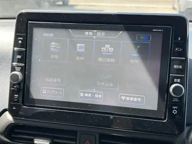日産 デイズ ハイウェイスターX 群馬県 2019(令1)年 5.4万km スパークリングレッド/ブラック (株)IDOMが運営する【じしゃロン伊勢崎店】の自社ローン専用車両になりますこちらは現金またはオートローンご利用時の価格です。自社ローンご希望の方は別途その旨お申付け下さい/純正9インチSDナビゲーション/CD/DVD/フルセグ/Bluetooth/インテリジェントアラウンドビューモニター/インテリジェントエマジェンシーブレーキ/踏み間違え防止アシスト/レーンキープアシスト/オートマチックハイビーム/コーナーセンサー(前後)/LEDオートヘッドライト/ハイビームアシスト/純正14インチアルミホイール/ドライブレコーダー(前方)/横滑り防止装置/アイドリングストップ/スマートキー/エンジンプッシュスタート/ETC