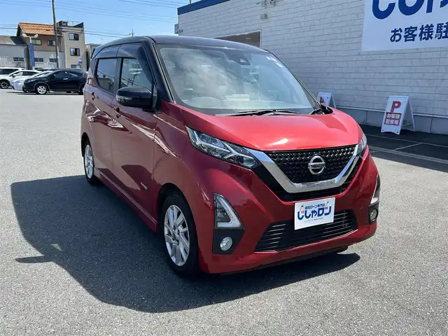 日産 デイズ ハイウェイスターX 群馬県 2019(令1)年 5.4万km スパークリングレッド/ブラック (株)IDOMが運営する【じしゃロン伊勢崎店】の自社ローン専用車両になりますこちらは現金またはオートローンご利用時の価格です。自社ローンご希望の方は別途その旨お申付け下さい/純正9インチSDナビゲーション/CD/DVD/フルセグ/Bluetooth/インテリジェントアラウンドビューモニター/インテリジェントエマジェンシーブレーキ/踏み間違え防止アシスト/レーンキープアシスト/オートマチックハイビーム/コーナーセンサー(前後)/LEDオートヘッドライト/ハイビームアシスト/純正14インチアルミホイール/ドライブレコーダー(前方)/横滑り防止装置/アイドリングストップ/スマートキー/エンジンプッシュスタート/ETC