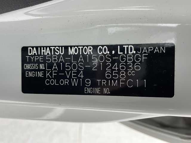 ダイハツ ムーヴ X リミテッドⅡ SAⅢ 千葉県 2022(令4)年 3.9万km ホワイト 禁煙車/ダイハツスマートアシスト3/衝突回避支援ブレーキ機能/衝突警報機能/車線委逸脱警報機能/誤発進抑制制御機能/先行車発進お知らせ機能/オートハイビーム/バックカメラ/LEDヘッドランプ/前方純正ドライブレコーダー/社外ナビ/Bluetooth/社外ETC/本革巻きステアリング/ステアリングスイッチ/パワーモード/D席シートヒーター/ベンチシート/純正AW/純正フロアマット/電動格納ミラー/バニティミラー/プッシュスタート/アイドリングストップ