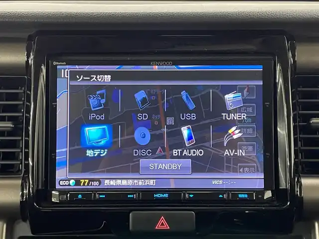 スズキ ハスラー Jスタイル Ⅱ 長崎県 2016(平28)年 5.7万km ブルーイッシュブラックパール 純正8インチナビ　（SKX-A802）/・フルセグTV　CD/DVD/SD/Bluetooth/プッシュスタート/バックカメラ/シートヒーター（D・N席）/アイドリングストップ/ステアリングスイッチ/ETC/衝突軽減ブレーキ/横滑り防止/レーンキープアシスト/フロントフォグランプ/ハーフレザーシート/純正HIDヘッドライト/電動格納ミラー/社外ショック/純正フロアマット/純正15インチAW/純正ドアバイザー