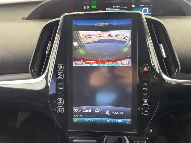 トヨタ プリウス ＰＨＶ A 栃木県 2017(平29)年 3.9万km エモーショナルレッド 純正ナビ/（Bluetooth/USB/AUX/フルセグTV）/バックカメラ/トヨタセーフティセンス/・プリクラッシュセーフティ/・レーントレーシングアシスト/・レーダークルーズコントロール/・オートマチックハイビーム/・ロードサインアシスト/・パーキングアシスト/BSM/ビルトインETC2.0/シートヒーター/デジタルインナーミラー/フォグランプ/ステアリングヒーター/前後コーナーセンサー/LEDヘッドライト/横滑り防止装置/フォグランプ/スマートキー/プッシュスタート/ステアリングスイッチ/電動格納ミラー/純正アルミホイール/純正フロアマット