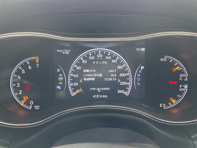 クライスラー・ジープ ジープ グランドチェロキー ラレード 岩手県 2015(平27)年 4.1万km 黒 禁煙車/4WD/Uconnectナビ/→フルセグTV/Bluetooth/FM/AM/バックカメラ/クルーズコントロール/横滑り防止装置/前席パワーシート/ETC/フォグライト/パドルシフト/〇プッシュスタート/〇ウィンカーミラー/〇電動格納ミラー/〇フロアマット/スペアキー/夏タイヤ純正アルミ車載