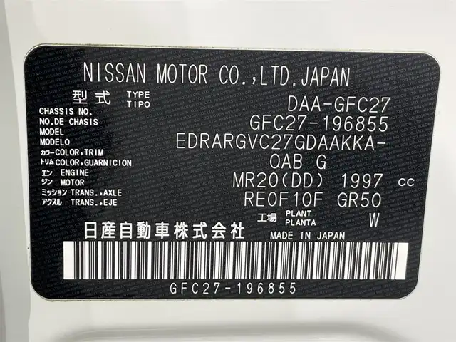 日産 セレナ ハイウェイスター V 愛知県 2020(令2)年 3.5万km ブリリアントホワイトパール 純正10インチナビ/（Bluetooth、フルセグTV、CD/DVD/Blu-ray/ミュージックストッカー、FM、AM）/純正フリップダウンモニター/両側電動スライドドア/アラウンドビューモニター/衝突軽減ブレーキ/クルーズコントロール/ブラインドスポットモニター/純正ビルトインETC/純正ドライブレコーダー/コーナーセンサー/保証書/取扱説明書/スペアキー1本
