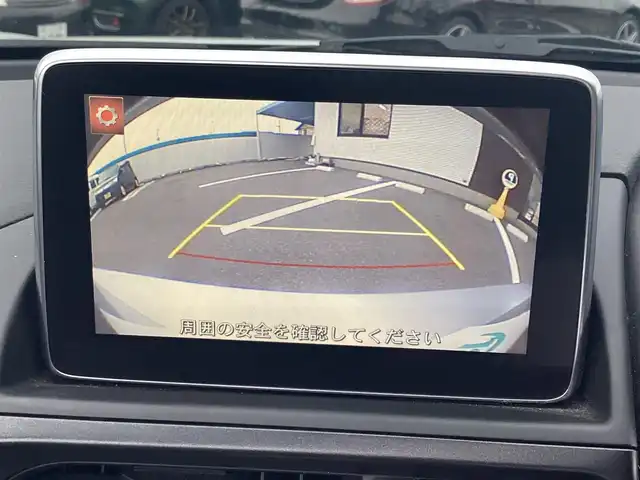 アバルト １２４ スパイダー 2イヤーアニバーサリー 岡山県 2018(平30)年 7.8万km シルバー 限定50台/6MT/Brembo製4ポッドフロントブレーキキャリパーレッド/ビルシュタイン製モノチューブショックアブソーバー/純正ナビ/フルセグＴＶ/Bluetooth/CD/DVD/コマンダースイッチ/バックカメラ/ビルトインETC/パークセンサー/レザーシート/Ｄ/Ｎシートヒーター/純正10スポーク17インチアロイホイール/アダプティブ機能付きフルLEDヘッドライト/ヘッドライトウォッシャー/フロントフォグライト/リアフォグ/レインセンサー付きフロントワイパー/オートライト/クルーズコントロール/電動ドアミラー/アルミスポーツペダル/レザーシフトノブ/レザーインテリア/オーディオコントローラー/SPORTスイッチ/ロールバー/パワーウィンドウ/チルトステアリング/電動パワーステアリング/ABARTHエンブレム付エンジンカバー/スマートエントリー/フロントストラットタワーバー/トルセン式LSD