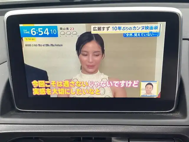 アバルト １２４ スパイダー 2イヤーアニバーサリー 岡山県 2018(平30)年 7.8万km シルバー 限定50台/6MT/Brembo製4ポッドフロントブレーキキャリパーレッド/ビルシュタイン製モノチューブショックアブソーバー/純正ナビ/フルセグＴＶ/Bluetooth/CD/DVD/コマンダースイッチ/バックカメラ/ビルトインETC/パークセンサー/レザーシート/Ｄ/Ｎシートヒーター/純正10スポーク17インチアロイホイール/アダプティブ機能付きフルLEDヘッドライト/ヘッドライトウォッシャー/フロントフォグライト/リアフォグ/レインセンサー付きフロントワイパー/オートライト/クルーズコントロール/電動ドアミラー/アルミスポーツペダル/レザーシフトノブ/レザーインテリア/オーディオコントローラー/SPORTスイッチ/ロールバー/パワーウィンドウ/チルトステアリング/電動パワーステアリング/ABARTHエンブレム付エンジンカバー/スマートエントリー/フロントストラットタワーバー/トルセン式LSD