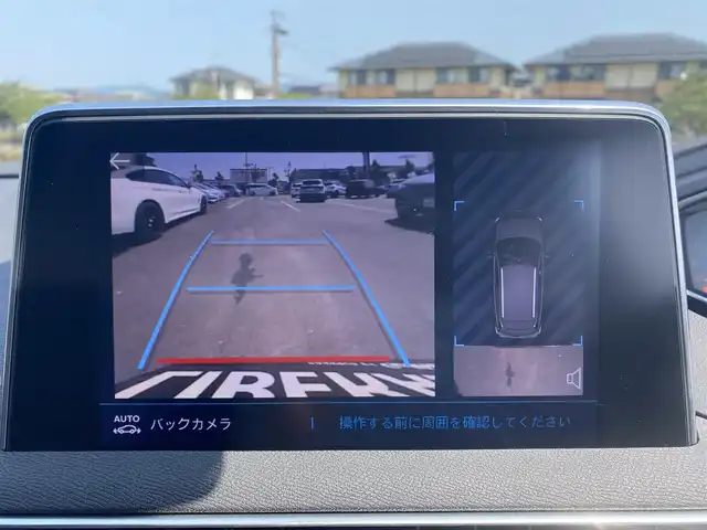 プジョー ３００８ GT ハイブリッド4 福岡県 2021(令3)年 2.2万km 黒 ・アクティブクルーズコントロール/・USB/Bluetooth/AppleCarPlay/・バックカメラ/・ハーフレザーシート/シートヒーター/・社外前後ドライブレコーダー/・フルセグ/・社外ETC/・純正18AW/・プッシュスタート/・スマートキー/・スペアキー/・パワーシート/・レーンキープアシスト/・オートライト/・LEDライト/・置くだけ充電/・保証書/・取扱説明書