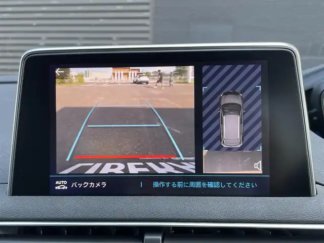 プジョー ３００８ GT ハイブリッド4 宮崎県 2021(令3)年 2.2万km 黒 ４WD/ハーフレザーシート/・D席パワーシート/・D席シートヒーター/アクティブクルーズコントロール/・レーンキープ/純正メモリナビゲーション/・フルセグテレビ /・USB/・Bluetooth/・AppleCarPlay/・置くだけ充電/バックカメラ/社外前後ドライブレコーダー/ETC/純正18アルミホイール/プッシュスタート/LEDヘッドライト/・オートライト/・オートハイビーム