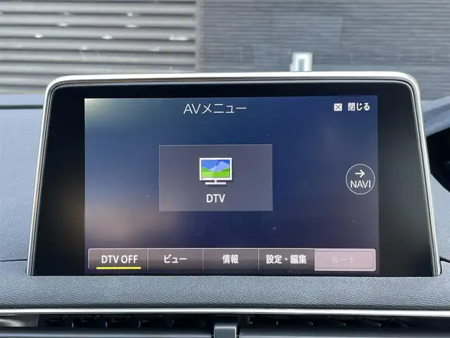 プジョー ３００８ GT ハイブリッド4 宮崎県 2021(令3)年 2.2万km 黒 ４WD/ハーフレザーシート/・D席パワーシート/・D席シートヒーター/アクティブクルーズコントロール/・レーンキープ/純正メモリナビゲーション/・フルセグテレビ /・USB/・Bluetooth/・AppleCarPlay/・置くだけ充電/バックカメラ/社外前後ドライブレコーダー/ETC/純正18アルミホイール/プッシュスタート/LEDヘッドライト/・オートライト/・オートハイビーム