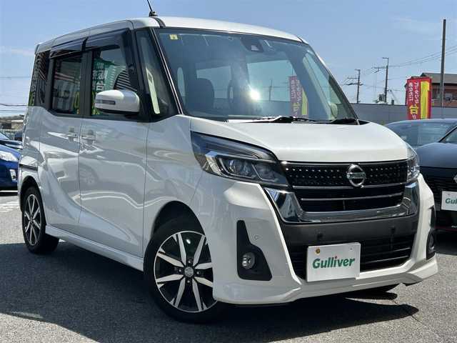 日産 デイズ ルークス ハイウェイスター Gターボ 奈良県 2018(平30)年 4.8万km ホワイトパール 純正ナビ/フルセグTV/DVD/CD/BT/バックカメラ/全方位カメラ/ETC/両側パワスラ/ドライブレコーダー/クルーズコントロール/純正アルミホイール/衝突軽減ブレーキ/レーンキープアシスト