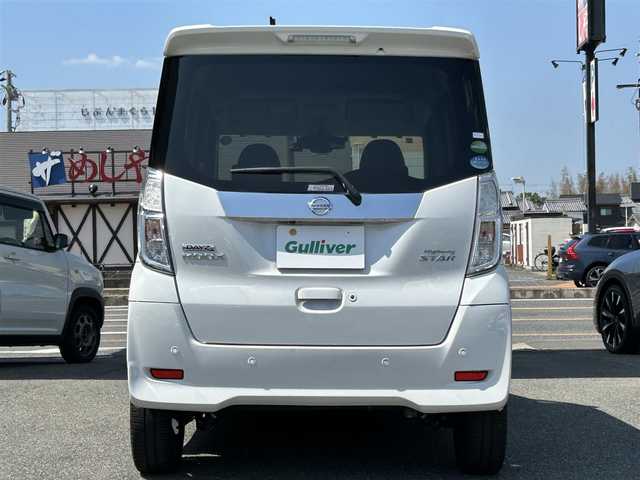 日産 デイズ ルークス ハイウェイスター Gターボ 奈良県 2018(平30)年 4.8万km ホワイトパール 純正ナビ/フルセグTV/DVD/CD/BT/バックカメラ/全方位カメラ/ETC/両側パワスラ/ドライブレコーダー/クルーズコントロール/純正アルミホイール/衝突軽減ブレーキ/レーンキープアシスト
