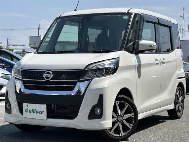 日産 デイズ ルークス ハイウェイスター Gターボ 奈良県 2018(平30)年 4.8万km ホワイトパール 純正ナビ/フルセグTV/DVD/CD/BT/バックカメラ/全方位カメラ/ETC/両側パワスラ/ドライブレコーダー/クルーズコントロール/純正アルミホイール/衝突軽減ブレーキ/レーンキープアシスト