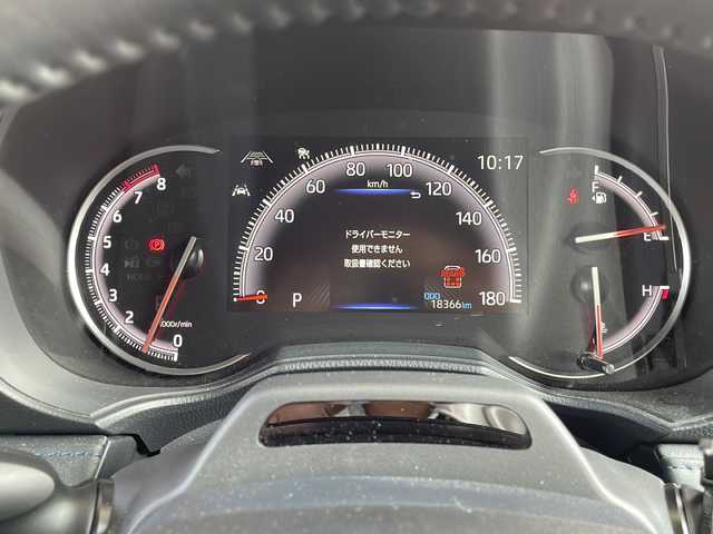 トヨタ ヴォクシー S－Z 京都府 2023(令5)年 1.9万km アティチュードブラックマイカ トヨタチームメイト/（アドバンスドドライブ、アドバンスドパーク）　/１０．５インチ純正ディスプレイオーディオナビ　/フルセグＴＶ　/Bluetooth/CD/DVD再生機能有/USB/Miracast/ＢＳＭ/ウィンカーミラー　/禁煙車　/2列目ウォークスルー/前席シートヒーター/両側パワースライドドア　/バックカメラ　/前後社外ドライブレコーダー/（ZDR 035)/前後コーナーセンサー　/ＥＴＣ２．０　/ＬＥＤヘッドライト　/クルーズコントロール追従有/横滑り防止装置/レーンキープアシスト/盗難防止装置/オートライト/オートマチックハイビーム/フロントフォグランプ/Wサイドエアバッグ/パワーステアリング/パワーウィンドウ/MTモード付/アイドリングストップ/デュアルエアコン/サンシェード