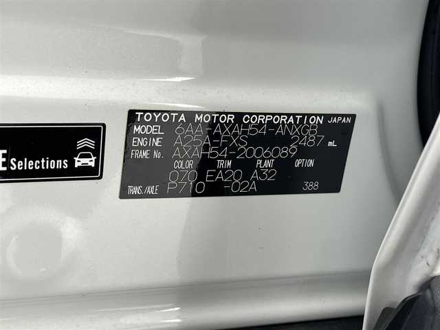 トヨタ ＲＡＶ４ ハイブリッドG 愛知県 2019(令1)年 7.8万km ホワイトパールクリスタルシャイン 純９型ＤＡ　フルセグＴＶ　モデリスタエアロ　ＤＶＤ再生　Ｂｌｕｅｔｏｏｔｈ　バックカメラ　シートヒーター　純正ドラレコ　ＥＴＣ　メモリーシート　パワーバックドア　追従クルコン　ＢＳＭ　衝突軽減　禁煙車