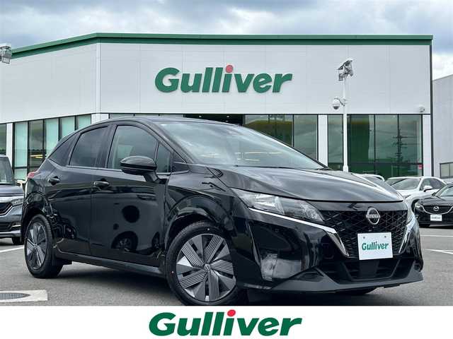 日産 ノート X 愛媛県 2022(令4)年 8.2万km スーパーブラック 登録時走行距離:81119km/メーカーOP純正ナビ/AM/FM//フルセグTV/Bluetooth/全方位カメラ/ビルトインETC2.0/衝突軽減システム/レーンキープアシスト/オートライト/オートハイビーム/エンジンスタートボタン/スマートキー/純正アルミホイール/コーナーセンサー/ワイヤレス充電/チャイルドシート取り付け可能/ハンドル支援/ブラインドスポットモニター