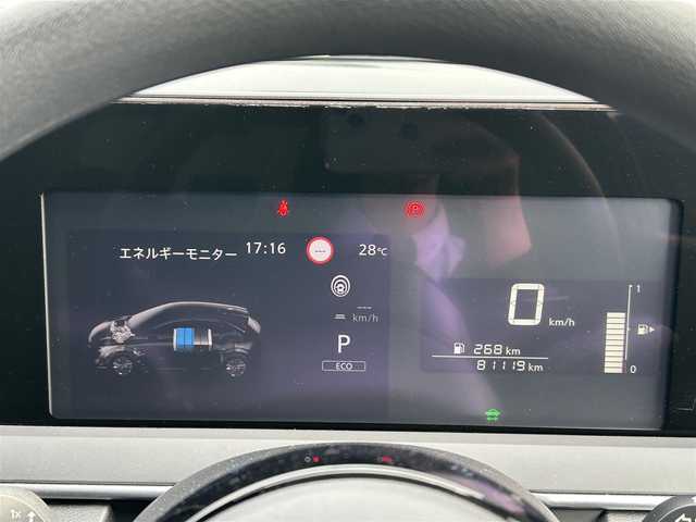 日産 ノート X 愛媛県 2022(令4)年 8.2万km スーパーブラック 登録時走行距離:81119km/メーカーOP純正ナビ/AM/FM//フルセグTV/Bluetooth/全方位カメラ/ビルトインETC2.0/衝突軽減システム/レーンキープアシスト/オートライト/オートハイビーム/エンジンスタートボタン/スマートキー/純正アルミホイール/コーナーセンサー/ワイヤレス充電/チャイルドシート取り付け可能/ハンドル支援/ブラインドスポットモニター