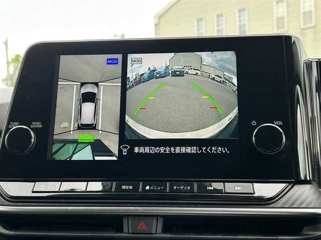 日産 ノート X 愛媛県 2022(令4)年 8.2万km スーパーブラック 登録時走行距離:81119km/メーカーOP純正ナビ/AM/FM//フルセグTV/Bluetooth/全方位カメラ/ビルトインETC2.0/衝突軽減システム/レーンキープアシスト/オートライト/オートハイビーム/エンジンスタートボタン/スマートキー/純正アルミホイール/コーナーセンサー/ワイヤレス充電/チャイルドシート取り付け可能/ハンドル支援/ブラインドスポットモニター