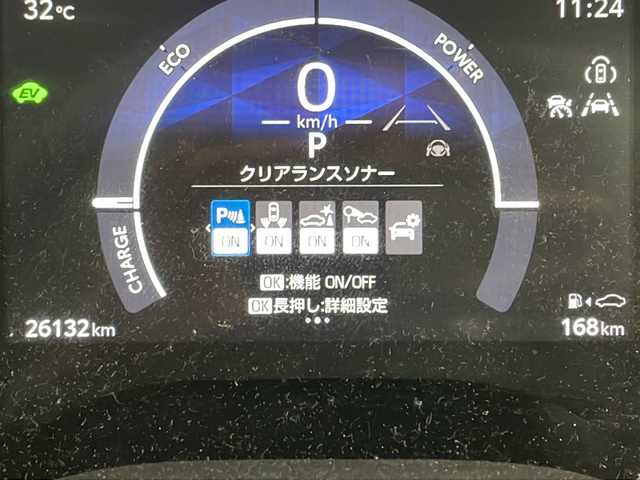 トヨタ シエンタ ハイブリッド Z 愛知県 2023(令5)年 2.7万km アーバンカーキ 衝突軽減システム/純正１０．４型ディスプレイオーディオ（ナビあり）/フリップダウンモニター/両側パワースライドドア/レーダークルーズコントロール/フルセグ/CD/DVD/Bluetooth/バックカメラ/コーナーセンサー/純正アルミホイール/ブラインドスポットモニター/LEDヘッドライト/オートマチックハイビーム/ETC/ステアリングスイッチ/スマートキー/プッシュスタート
