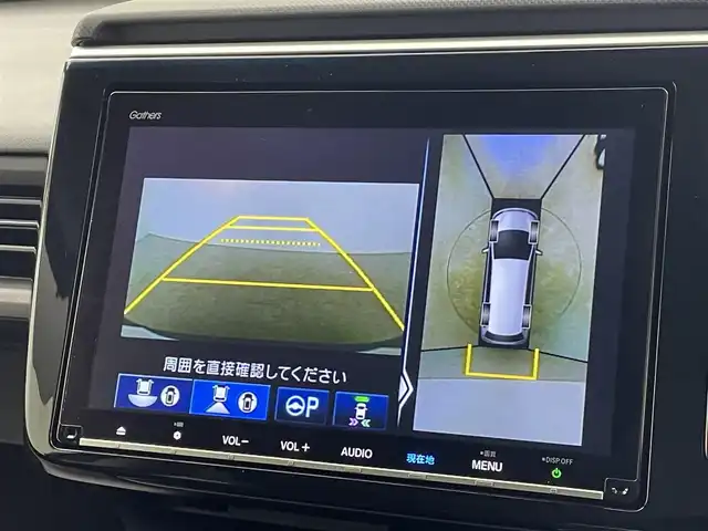 ホンダ ステップワゴン スパーダ クルスピセンシング 千葉県 2021(令3)年 5万km プレミアムスパイスパープルP HondaSENSING/・衝突軽減ブレーキ〈CMBS〉/・誤発進抑制機能/・歩行者事故低減ステアリング/・路外逸脱抑制機能/・LKAS〈車線維持支援システム〉/・先行車発進お知らせ機能/・標識認識機能/純正9インチメモリーナビ/・フルセグTV/・Bluetooth接続/・CD/DVD再生/・全方位カメラ/後席用フリップダウンモニター/ハーフレザーシート/前後コーナーセンサー/スマートキー/LEDヘッドライト/ビルトインETC2.0