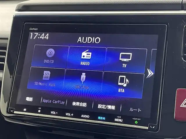 ホンダ ステップワゴン スパーダ クルスピセンシング 千葉県 2021(令3)年 5万km プレミアムスパイスパープルP HondaSENSING/・衝突軽減ブレーキ〈CMBS〉/・誤発進抑制機能/・歩行者事故低減ステアリング/・路外逸脱抑制機能/・LKAS〈車線維持支援システム〉/・先行車発進お知らせ機能/・標識認識機能/純正9インチメモリーナビ/・フルセグTV/・Bluetooth接続/・CD/DVD再生/・全方位カメラ/後席用フリップダウンモニター/ハーフレザーシート/前後コーナーセンサー/スマートキー/LEDヘッドライト/ビルトインETC2.0
