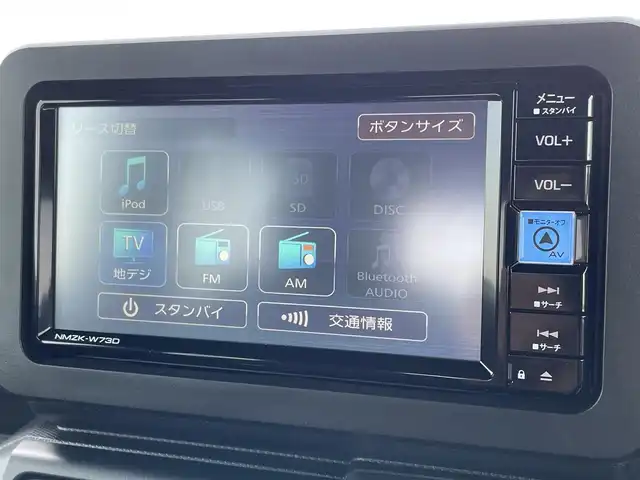 ダイハツ タフト G ターボ クロムベンチャー 佐賀県 2022(令4)年 0.6万km レイクブルーメタリック 純正SDナビゲーション「NMZK-W73D」/・AM/FM/BT/CD/DVD/フルセグ/・バックカメラ/ガラスルーフ/電動パーキングブレーキ/・オートホールド機能/前席シートヒーター/LEDヘッドライト/・オートマチックハイビーム/USB入力端子/純正15インチアルミホイール/純正フロアマット/新車保証書/取扱説明書/スマートアシスト/・衝突警報機能（対車両・対歩行者）/・衝突回避支援ブレーキ機能/・誤発進抑制制御機能（前方・後方）/・ブレーキ制御付き誤発進抑制（前後）/・車線逸脱警報機能/・車線逸脱抑制制御機能/・ふらつき警報/・前方車両発進お知らせ機能/・アダプティブドライビングビーム/・レーンキープコントロール/・コーナーセンサー（前後）/・スタビリティコントロール（VSC）