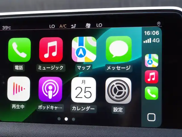 プジョー ５００８ GT ブルーHDi 埼玉県 2021(令3)年 3.8万km パール ブラックハーフレザーシート/アダプティブクルーズコントロール/パノラマスライディングルーフ/CarPlay/パークセンサー/ブラインドスポットモニター/バック/サイドカメラ/ルームミラー内臓サイドカメラ/純正ナビ/ドラレコ/ETC/社外テレビ/置くだけ充電/シートヒーター/シートポジションメモリー機能