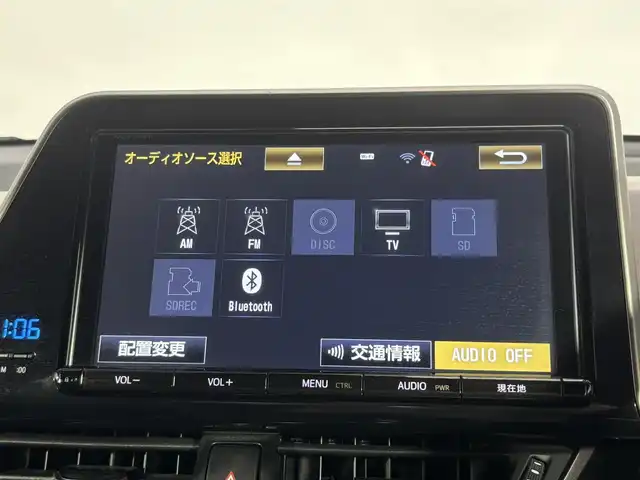 トヨタ Ｃ－ＨＲ G LEDエディション 大阪府 2018(平30)年 5.1万km メタルストリームM モデリスタエアロ 純正9incナビTV バックカメラ レーダーC 衝突軽減ブレーキ レーンアシスト ブラインドSM ハーフレザー シートヒーター スマートキー プッシュスタート クリアランスソナー LEDヘッドライト ETC
