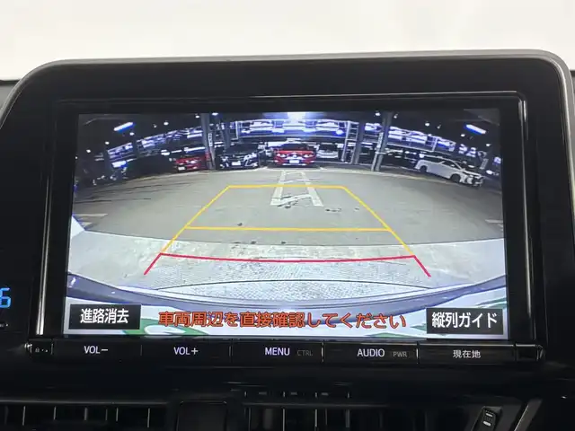 トヨタ Ｃ－ＨＲ G LEDエディション 大阪府 2018(平30)年 5.1万km メタルストリームM モデリスタエアロ 純正9incナビTV バックカメラ レーダーC 衝突軽減ブレーキ レーンアシスト ブラインドSM ハーフレザー シートヒーター スマートキー プッシュスタート クリアランスソナー LEDヘッドライト ETC