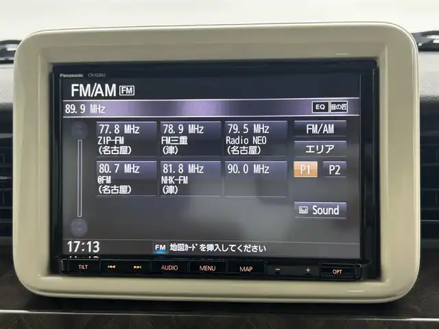 スズキ ラパン モード 岡山県 2019(令1)年 6.3万km ノクターンブルーパール/ホワイト 2トーンルーフ プッシュスタート/パワーステアリング/パワーウィンドウ/スマートキー/ビルトインETC/バックカメラ/8インチナビ/純正フロアマット/シートヒーター/横滑り防止装置/オートライト/純正キセノンヘッドライト/衝突被害軽減システム