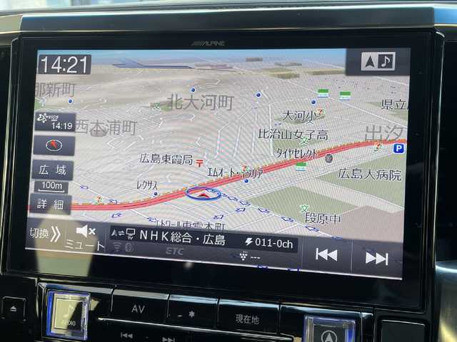トヨタ アルファード S Aパッケージ 広島県 2019(平31)年 4.2万km ブラック /登録時走行距離/　　　　　　　41393キロ/社外ナビ/バックカメラ/地デジ/両側パワースライドドア/PCS/社外フリップダウンモニター/　　【RXH12X-L】/スペアキー×１/ビルトインETC/新車時整備手帳/　　【保証書】/取扱説明書/