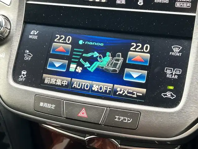 トヨタ クラウン ハイブリッド Rサルーン ブラックスタイル 千葉県 2015(平27)年 6.9万km プレシャスシルバー 特別仕様車　ナビ　全方位カメラ　ＥＴＣ　クルコン　フルセグＴＶ　ドラレコ　革調シートカバー　フロアマット ソナー　パワーシート　スマートキー　ＬＥＤライト　オートライト　１７インチＡＷ　ＰＣＳ