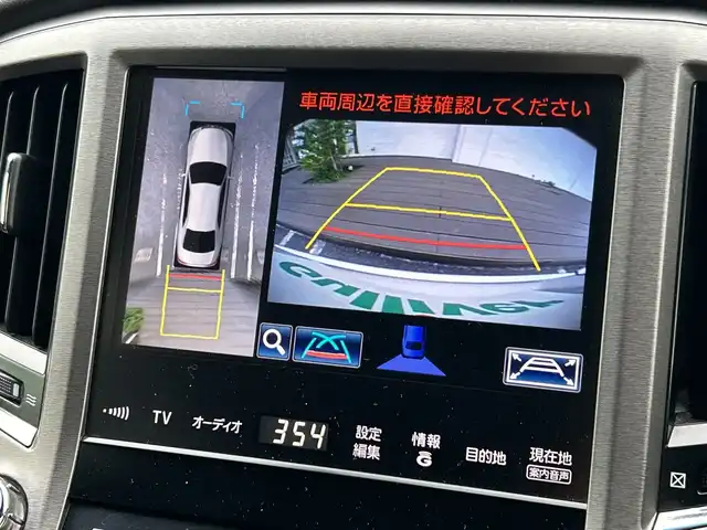 トヨタ クラウン ハイブリッド Rサルーン ブラックスタイル 千葉県 2015(平27)年 6.9万km プレシャスシルバー 特別仕様車　ナビ　全方位カメラ　ＥＴＣ　クルコン　フルセグＴＶ　ドラレコ　革調シートカバー　フロアマット ソナー　パワーシート　スマートキー　ＬＥＤライト　オートライト　１７インチＡＷ　ＰＣＳ