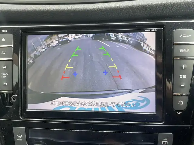 日産 エクストレイル 20X エマージェンシーブレーキ 島根県 2015(平27)年 15.6万km ダイヤモンドブラック ワンオーナー　/純正８型SDナビ　/フルセグTV　/DVD再生　/Bluetooth接続　/バックカメラ　/ビルトインETC　/アイドリングストップ/衝突軽減ブレーキ　/前後コーナーセンサー　/前席シートヒーター　/スマートキー　/純正LEDヘッドライト　/純正１７インチアルミホイール/純正フロアマット/保証書・取扱説明書（本体＋ナビ）