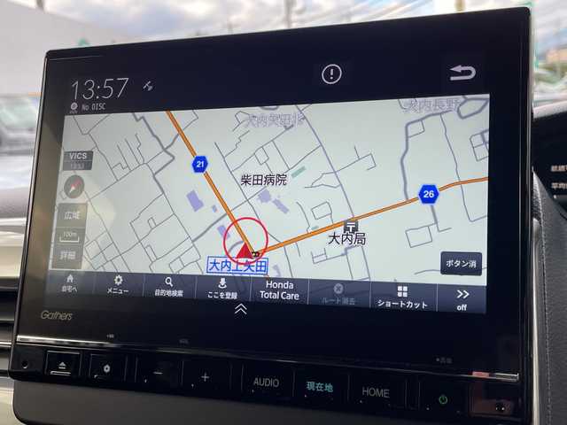 ホンダ Ｎ ＢＯＸ カスタム L スタイル+ブラック 山口県 2024(令6)年 1.3万km プラチナホワイトパール ワンオーナー/純正9インチナビ/DVD/CD/SD/MSV/BT/フルセグTV/バックカメラ/両側パワースライドドア/純正LEDヘッドライト/純正フォグランプ/オートライト/ヘッドライトレベライザー/純正14インチアルミホイール/革巻きステアリング/ステアリングスイッチ/クルーズコントロール/前席シートヒーター/衝突被害軽減ブレーキ/LKA/横滑り防止/コーナーセンサー/オートパーキングホールド/スマートキー×２/ドラレコ/純正ゴムフロアマット/ETC/電動格納ウインカードアミラー