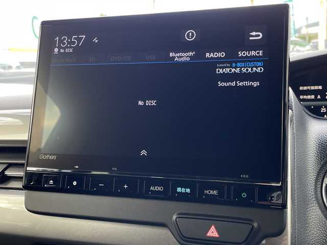 ホンダ Ｎ ＢＯＸ カスタム L スタイル+ブラック 山口県 2024(令6)年 1.3万km プラチナホワイトパール ワンオーナー/純正9インチナビ/DVD/CD/SD/MSV/BT/フルセグTV/バックカメラ/両側パワースライドドア/純正LEDヘッドライト/純正フォグランプ/オートライト/ヘッドライトレベライザー/純正14インチアルミホイール/革巻きステアリング/ステアリングスイッチ/クルーズコントロール/前席シートヒーター/衝突被害軽減ブレーキ/LKA/横滑り防止/コーナーセンサー/オートパーキングホールド/スマートキー×２/ドラレコ/純正ゴムフロアマット/ETC/電動格納ウインカードアミラー