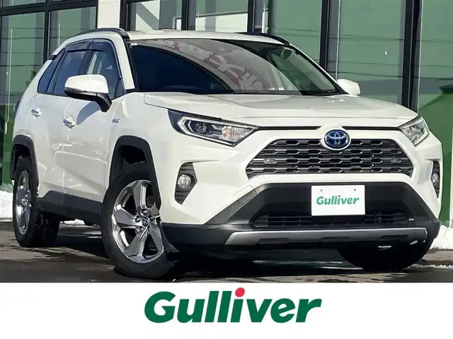 トヨタ ＲＡＶ４ ハイブリッドG 道南・函館 2020(令2)年 5.8万km ホワイトパールクリスタルシャイン /社外メモリナビ//フルセグTV//バックカメラ//ドライブレコーダー//ETC//デジタルインナーミラー//パワーバックドア//置くだけ充電//運転席パワーシート//前席シートヒーター//プリクラッシュセーフティ//レーダークルーズコントロール//レーンディパーチャーアラート//ブラインドスポットモニター//オートマチックハイビーム//クリアランスソナー//LEDヘッドライト//オートライト//スマートキー//エンジンプッシュスタート