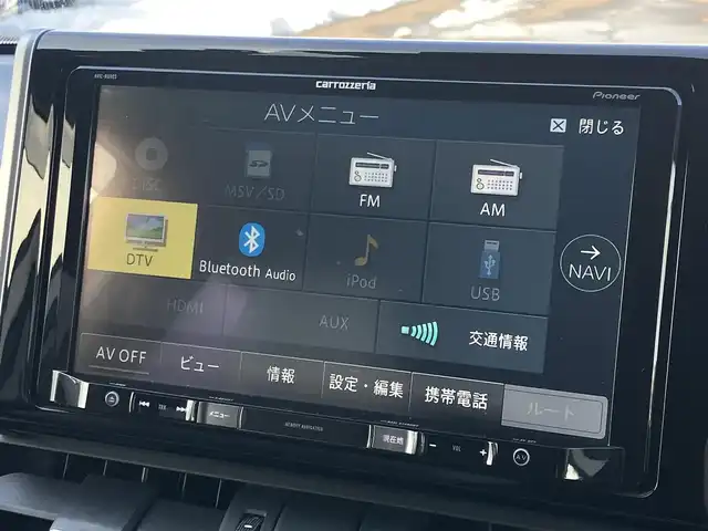 トヨタ ＲＡＶ４ ハイブリッドG 道南・函館 2020(令2)年 5.8万km ホワイトパールクリスタルシャイン /社外メモリナビ//フルセグTV//バックカメラ//ドライブレコーダー//ETC//デジタルインナーミラー//パワーバックドア//置くだけ充電//運転席パワーシート//前席シートヒーター//プリクラッシュセーフティ//レーダークルーズコントロール//レーンディパーチャーアラート//ブラインドスポットモニター//オートマチックハイビーム//クリアランスソナー//LEDヘッドライト//オートライト//スマートキー//エンジンプッシュスタート