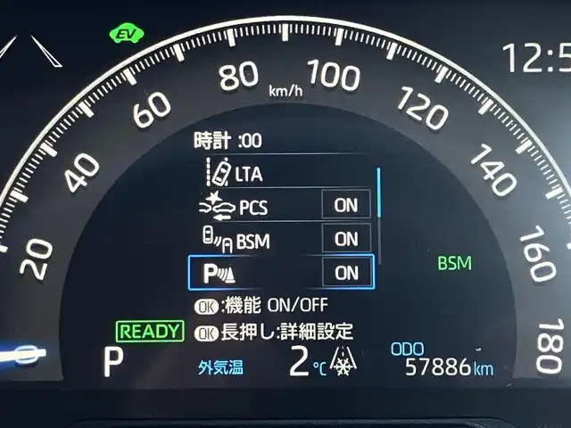 トヨタ ＲＡＶ４ ハイブリッドG 道南・函館 2020(令2)年 5.8万km ホワイトパールクリスタルシャイン /社外メモリナビ//フルセグTV//バックカメラ//ドライブレコーダー//ETC//デジタルインナーミラー//パワーバックドア//置くだけ充電//運転席パワーシート//前席シートヒーター//プリクラッシュセーフティ//レーダークルーズコントロール//レーンディパーチャーアラート//ブラインドスポットモニター//オートマチックハイビーム//クリアランスソナー//LEDヘッドライト//オートライト//スマートキー//エンジンプッシュスタート