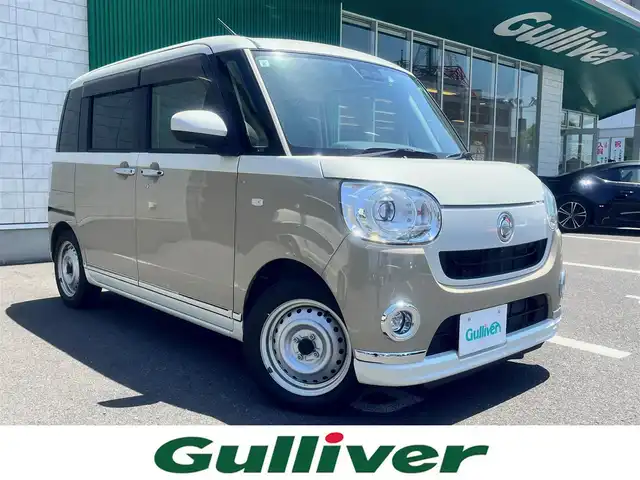 ダイハツ ムーヴ キャンバス G メイクアップ VS SAⅢ 島根県 2021(令3)年 2.8万km パールホワイトⅢ/ナチュラルベージュマイカメタリック 2トーン ワンオーナー/メモリナビ（NSZN-X71D）/フルセグテレビ/Bluetoothオーディオ・CD・DVD・ラジオ・HDMI/全方位カメラ/衝突軽減ブレーキ/アイドリングストップ/ドアバイザー/プッシュスタート/両側パワースライドドア/前方ドライブレコーダー