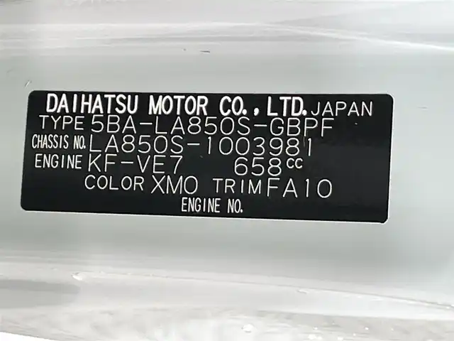 ダイハツ ムーヴ キャンバス ストライプス G 愛知県 2022(令4)年 0.1万km未満 シャイニングホワイトパール/ファイアークォーツレッドメタリック 衝突軽減ブレーキ　/両側電動スライドドア　/前席シートヒーター　/ＬＥＤヘッドライト　/コーナーセンサー　/レーンキープアシスト　/オートハイビーム　/プッシュスタート　/ＵＳＢ接続　/アイドリングストップ　/スマートキー