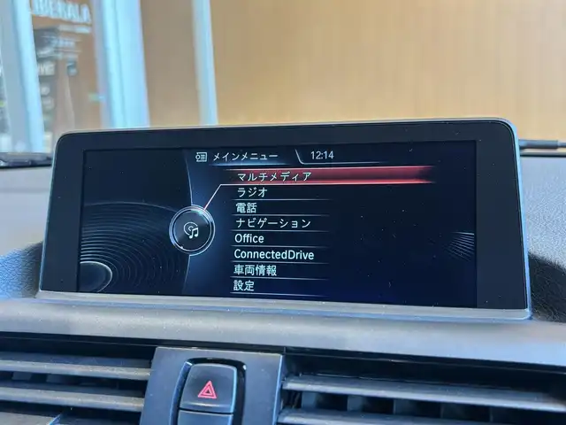 ＢＭＷ Ｍ２３５ｉ クーペ 宮城県 2014(平26)年 8.7万km エストリル・ブルー インテリジェントセーフティ/レーンディパーチャーウォーニング/iDriveナビゲーションシステム/バックカメラ/パークディスタンスコントロール/クルーズコントロール/D/Nパワーシート/ミラー一体型ETC/ドライブレコーダー/コンフォートアクセス/プッシュエンジンスタート/キセノンヘッドライト/オートライト/ステアリングスイッチ/アイドリングストップ/純正18インチAW/保証書・取扱説明書