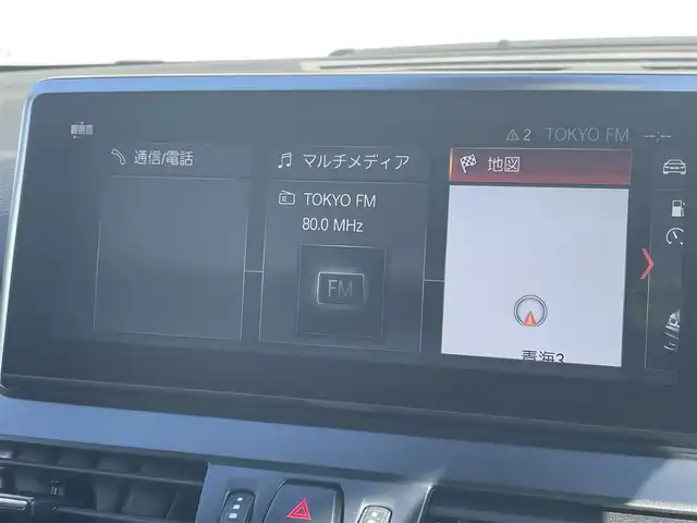 ＢＭＷ ２１８ｄ グランツアラー ラグジュアリー 東京都 2020(令2)年 4.3万km ミネラルホワイト アドバンスドアクティブセーフティ/ＡＣＣ/純正ＨＤＤナビ/Ｂカメ/ブルートウース/コンフォートパッケージ/ブラックレザーシート/パワーシート/シートヒーター/ヘッドアップディスプレイ/パワーリアゲート