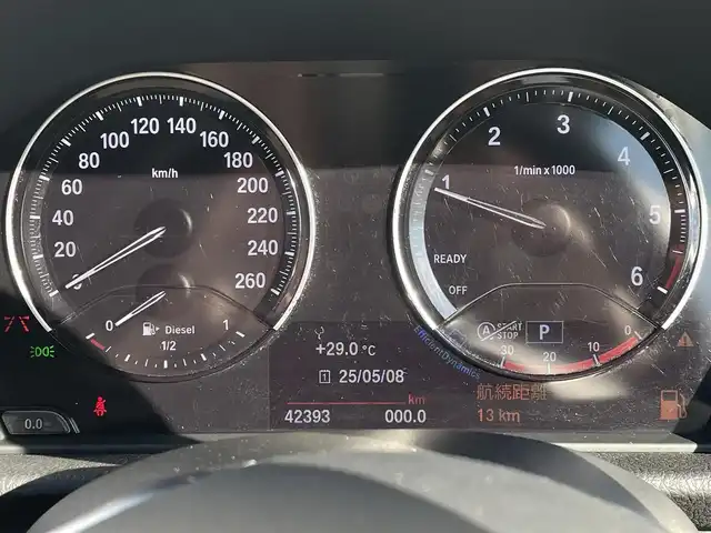 ＢＭＷ ２１８ｄ グランツアラー ラグジュアリー 東京都 2020(令2)年 4.3万km ミネラルホワイト アドバンスドアクティブセーフティ/ＡＣＣ/純正ＨＤＤナビ/Ｂカメ/ブルートウース/コンフォートパッケージ/ブラックレザーシート/パワーシート/シートヒーター/ヘッドアップディスプレイ/パワーリアゲート
