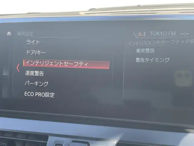 ＢＭＷ ２１８ｄ グランツアラー ラグジュアリー 東京都 2020(令2)年 4.3万km ミネラルホワイト アドバンスドアクティブセーフティ/ＡＣＣ/純正ＨＤＤナビ/Ｂカメ/ブルートウース/コンフォートパッケージ/ブラックレザーシート/パワーシート/シートヒーター/ヘッドアップディスプレイ/パワーリアゲート
