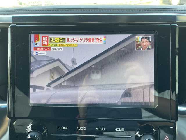 トヨタ アルファード S タイプゴールド 神奈川県 2021(令3)年 2.7万km ブラック ワンオーナー/ダブルサンルーフ/デジタルインナーミラー/純正ナビ/　○フルセグTV/　○DVDデッキ/　○AM/FM/BT/USB/純正フリップダウンモニター(V12T-R68C リモコン付き)/バックカメラ/両側パワースライドドア/パワーバックドア/プリクラセーフティシステム/レーンキープアシスト/レーダークルーズコントロール/ブランドスポットミラー/クリアランスソナー/オートハイビーム/横滑り防止装置/前後ドライブレコーダー/社外フロアマット/ビルトインETC/保証書/取扱説明書