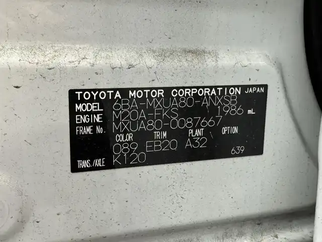 トヨタ ハリアー Z 三重県 2023(令5)年 2.9万km プラチナホワイトパールマイカ ガソリン/FF/MTモード付フロアCVT/純正 12.3インチナビ/（FM/AM/TV/Bluetooth/Miracast/USB/iPod/AppleCarPlay/AndroidAuto）/【OP】パノラミックビューモニター（床下透過表示機能付）/モデリスタエアロ（F/S/R下）/JBLプレミアムサウンドシステム/ドライブレコーダー 前後（ルームミラー内蔵）/ビルトインETC2.0/Toyota Safety Sense/●プリクラッシュセーフティ/●レーントレーシングアシスト/●レーダークルコン（全車速追従機能付）/●アダプティブハイビームシステム/●ロードサインアシスト/・インテリジェントクリアランスソナー［パーキングサポートブレーキ（前後静止物）］/・ブラインドスポットモニター＆パーキングサポートブレーキ（後方接近車両）/・先行車発進告知機能/装備/・デジタルインナーミラー（前後録画機能付）/・カラーヘッドアップディスプレイ/・ハンズフリーパワーバックドア/・雨滴感知式フロントワイパー/・ハーフレザーシート/・パワーシート（D8way）/・左右独立オートエアコン/・電動チルト&テレスコピックステアリング/・純正19inAW/など
