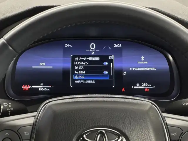 トヨタ ハリアー Z 三重県 2023(令5)年 2.9万km プラチナホワイトパールマイカ ガソリン/FF/MTモード付フロアCVT/純正 12.3インチナビ/（FM/AM/TV/Bluetooth/Miracast/USB/iPod/AppleCarPlay/AndroidAuto）/【OP】パノラミックビューモニター（床下透過表示機能付）/モデリスタエアロ（F/S/R下）/JBLプレミアムサウンドシステム/ドライブレコーダー 前後（ルームミラー内蔵）/ビルトインETC2.0/Toyota Safety Sense/●プリクラッシュセーフティ/●レーントレーシングアシスト/●レーダークルコン（全車速追従機能付）/●アダプティブハイビームシステム/●ロードサインアシスト/・インテリジェントクリアランスソナー［パーキングサポートブレーキ（前後静止物）］/・ブラインドスポットモニター＆パーキングサポートブレーキ（後方接近車両）/・先行車発進告知機能/装備/・デジタルインナーミラー（前後録画機能付）/・カラーヘッドアップディスプレイ/・ハンズフリーパワーバックドア/・雨滴感知式フロントワイパー/・ハーフレザーシート/・パワーシート（D8way）/・左右独立オートエアコン/・電動チルト&テレスコピックステアリング/・純正19inAW/など