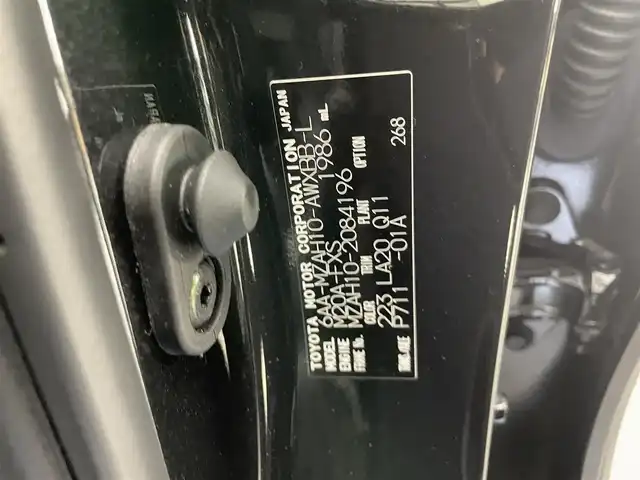 レクサス ＵＸ 250h バージョンL 愛知県 2021(令3)年 2.9万km グラファイトブラックガラスフレーク 純正１０．３型ナビ　フルセグＴＶ　ムーンルーフ　ＡＤＶＩＣＳキャリパー　全方位カメラ　ベンチレーション　レーダー探知機　ＢＳＭ　追従クルコン　前後ドラレコ　パワーバックドア　黒革　衝突被害軽減　禁煙車