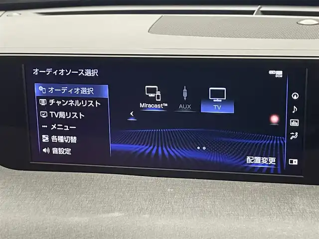 レクサス ＵＸ 250h バージョンL 愛知県 2021(令3)年 2.9万km グラファイトブラックガラスフレーク 純正１０．３型ナビ　フルセグＴＶ　ムーンルーフ　ＡＤＶＩＣＳキャリパー　全方位カメラ　ベンチレーション　レーダー探知機　ＢＳＭ　追従クルコン　前後ドラレコ　パワーバックドア　黒革　衝突被害軽減　禁煙車