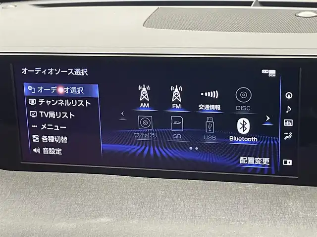 レクサス ＵＸ 250h バージョンL 愛知県 2021(令3)年 2.9万km グラファイトブラックガラスフレーク 純正１０．３型ナビ　フルセグＴＶ　ムーンルーフ　ＡＤＶＩＣＳキャリパー　全方位カメラ　ベンチレーション　レーダー探知機　ＢＳＭ　追従クルコン　前後ドラレコ　パワーバックドア　黒革　衝突被害軽減　禁煙車