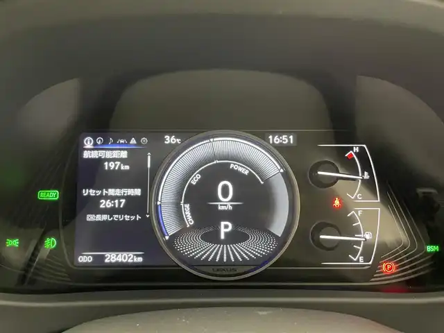 レクサス ＵＸ 250h バージョンL 愛知県 2021(令3)年 2.9万km グラファイトブラックガラスフレーク 純正１０．３型ナビ　フルセグＴＶ　ムーンルーフ　ＡＤＶＩＣＳキャリパー　全方位カメラ　ベンチレーション　レーダー探知機　ＢＳＭ　追従クルコン　前後ドラレコ　パワーバックドア　黒革　衝突被害軽減　禁煙車
